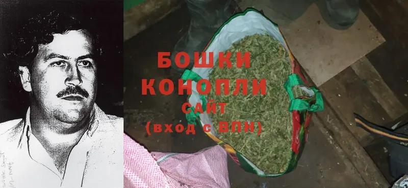 где продают   Гремячинск  Бошки марихуана Ganja 